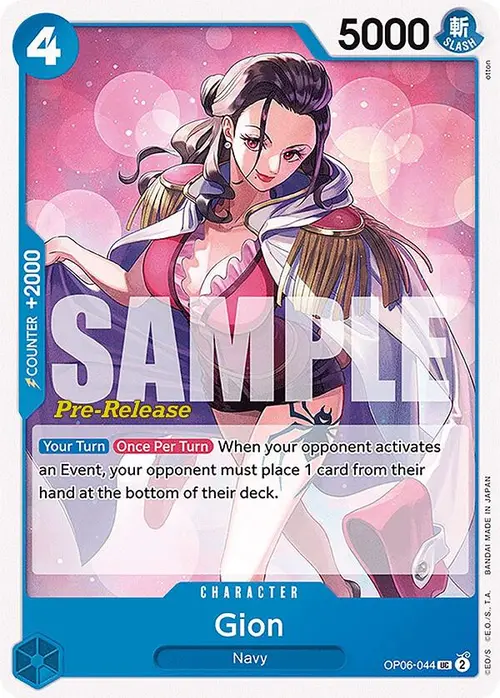 Gion card art