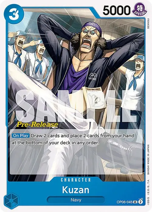 Kuzan card art