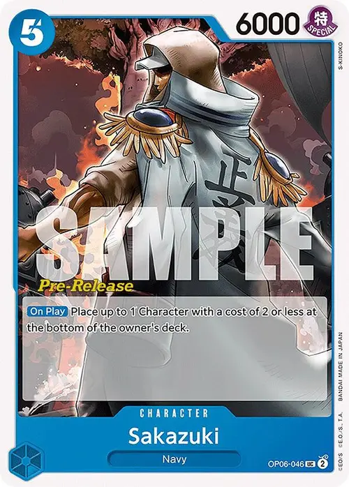 Sakazuki card art