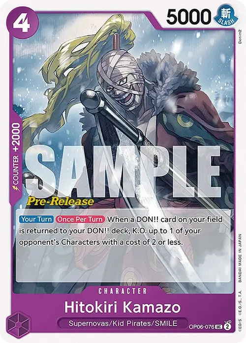 Hitokiri Kamazo card art