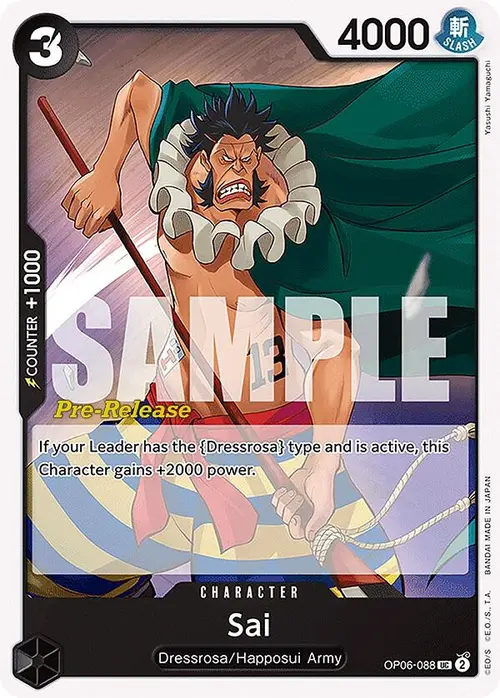 Sai card art