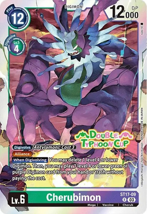 Cherubimon card art