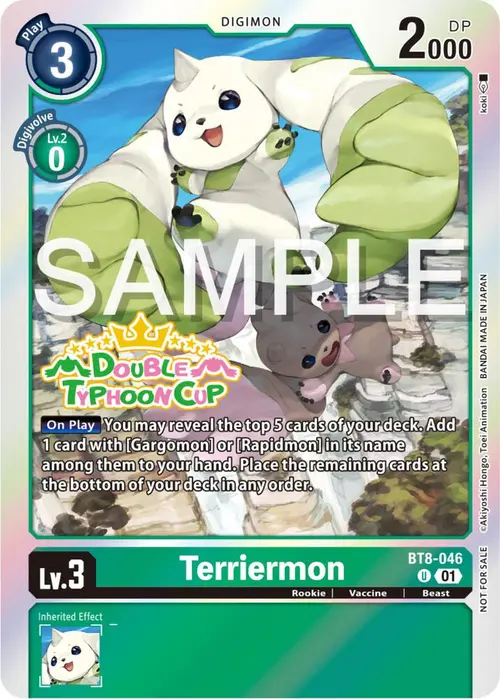 Terriermon (Double Typhoon Cup Winner) card art