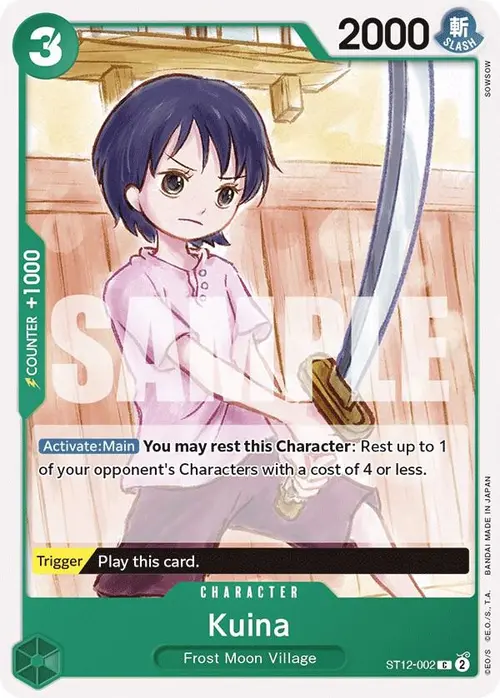 Kuina card art