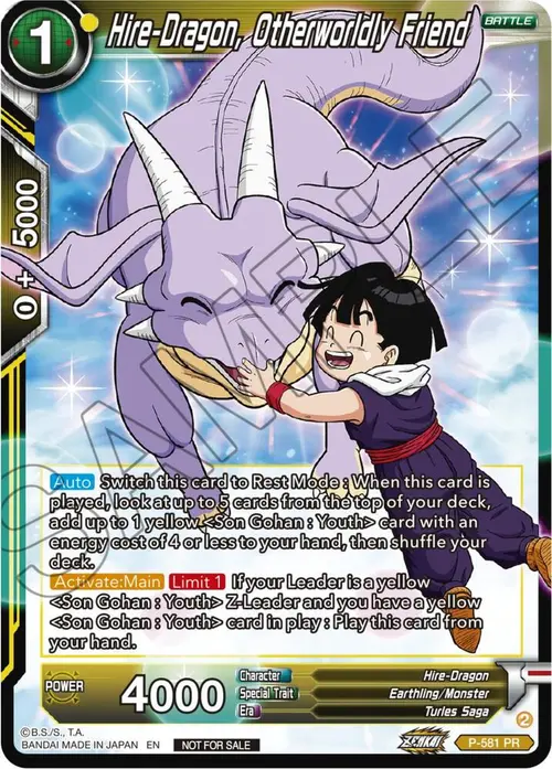 Hire-Dragon, Otherworldly Friend (Zenkai Series Tournament Pack Vol.7) card art
