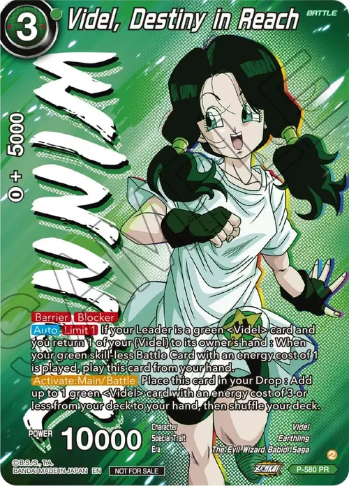 Videl, Destiny in Reach (Zenkai Series Tournament Pack Vol.7) (Winner) card art