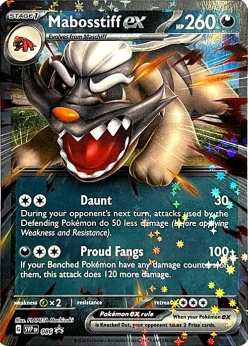 Mabosstiff ex - 086 card art