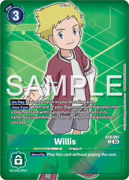 Willis (Reprint) card art