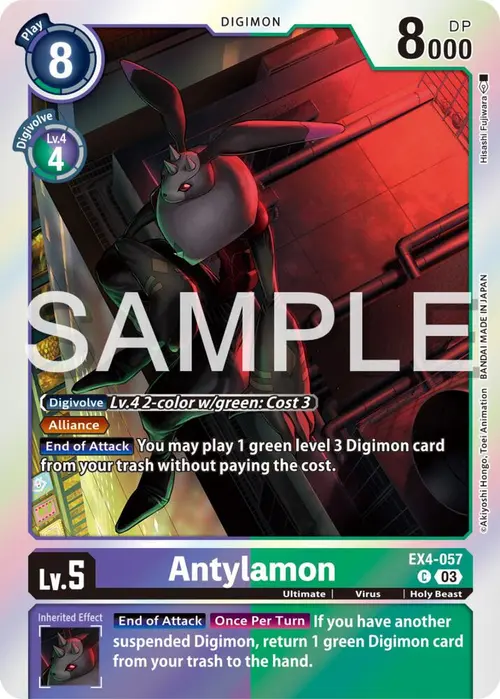 Antylamon (Reprint) card art