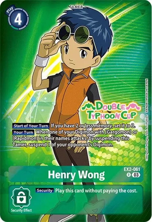 Henry Wong (Reprint) card art