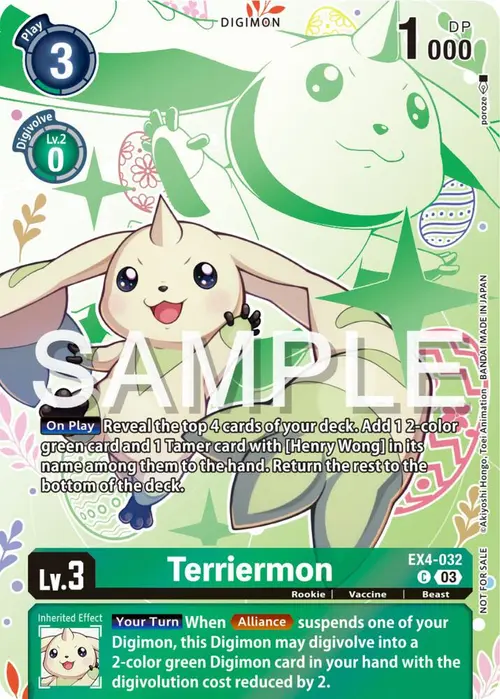 Terriermon (Spring Break Event 2024) card art