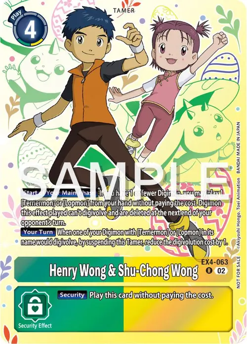 Henry Wong & Shu-Chong Wong (Spring Break Event 2024) card art
