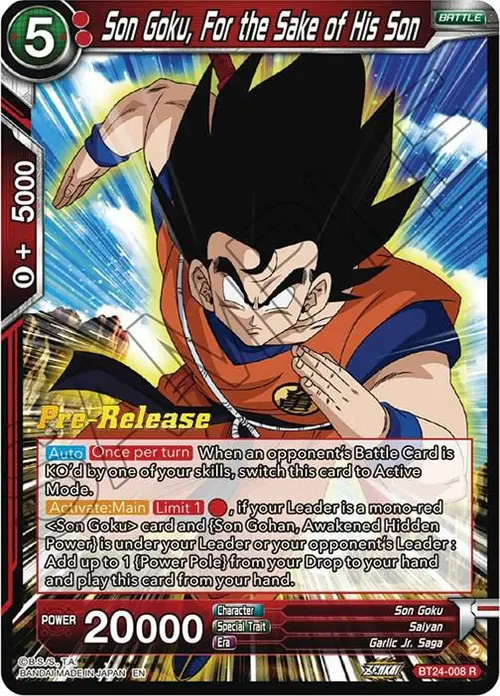 Son Goku, For the Sake of His Son card art