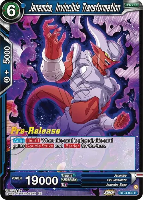 Janemba, Invincible Transformation card art