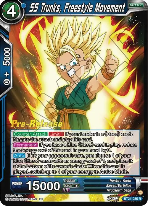 SS Trunks, Freestyle Movement card art