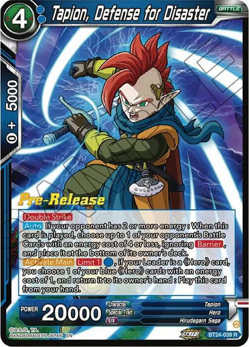 Tapion, Defense for Disaster card art