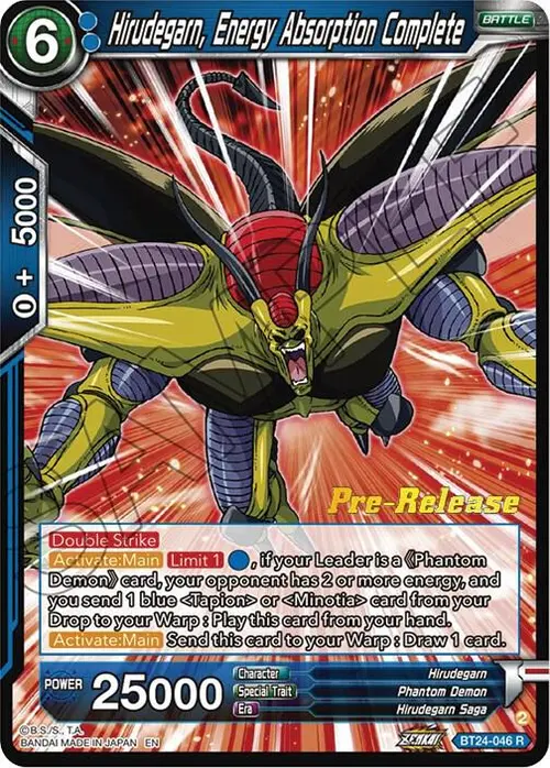 Hirudegarn, Energy Absorption Complete card art
