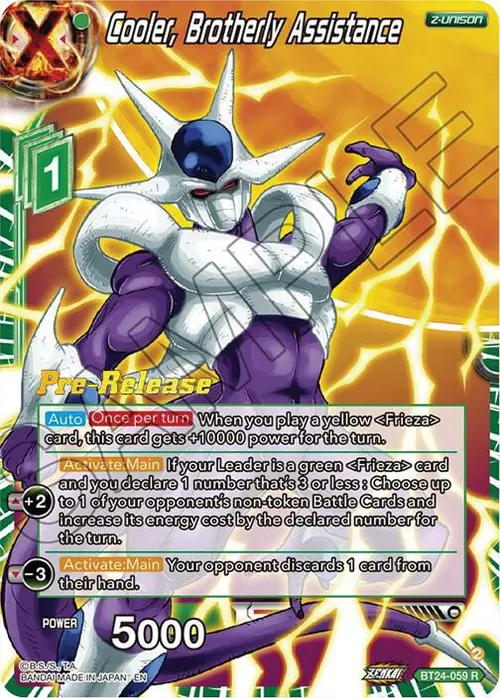 Cooler, Brotherly Assistance card art