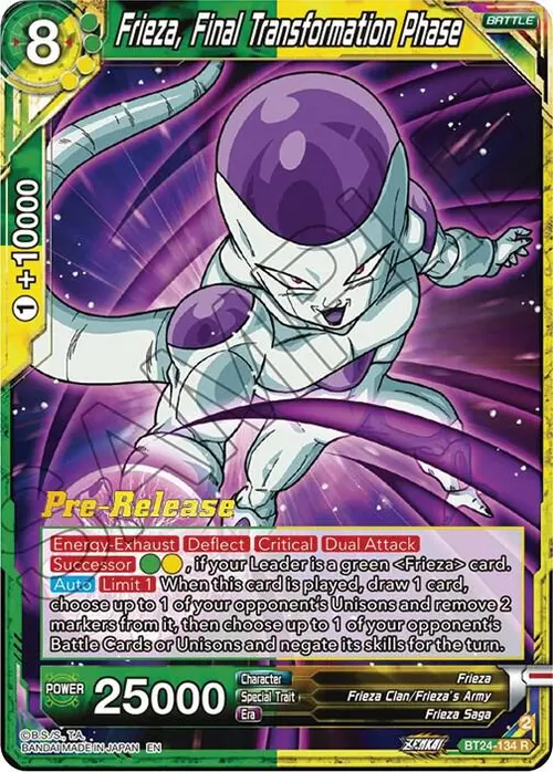 Frieza, Final Transformation Phase card art
