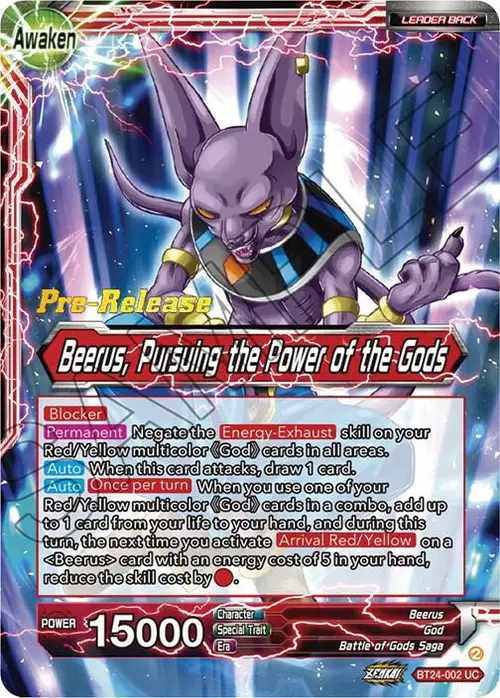 Beerus // Beerus, Pursuing the Power of the Gods card art