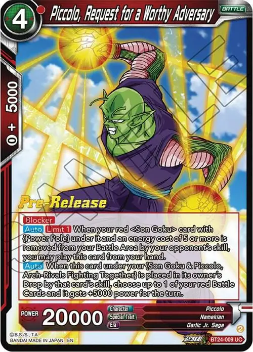 Piccolo, Request for a Worthy Adversary card art