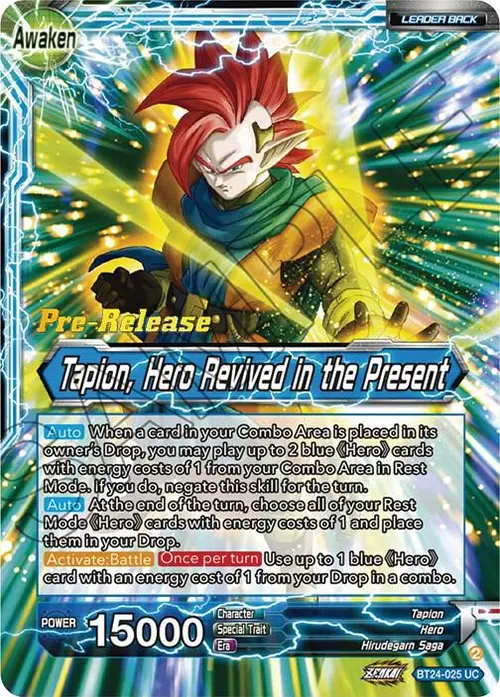 Tapion // Tapion, Hero Revived in the Present card art