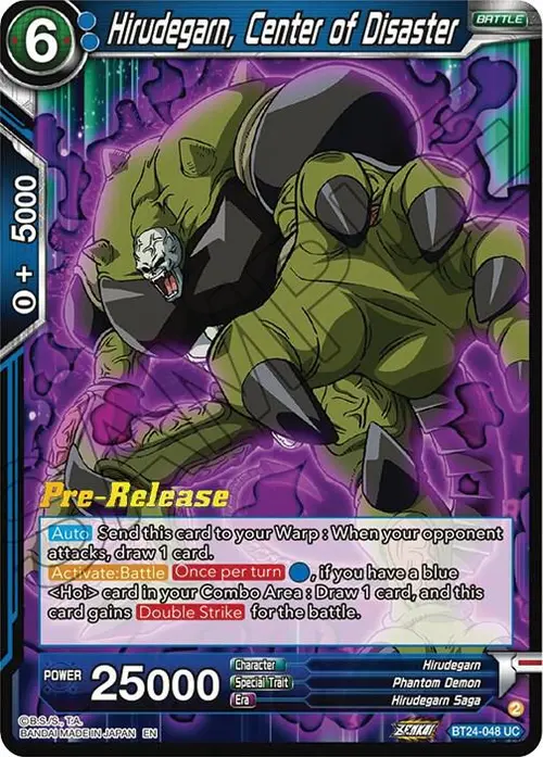 Hirudegarn, Center of Disaster card art