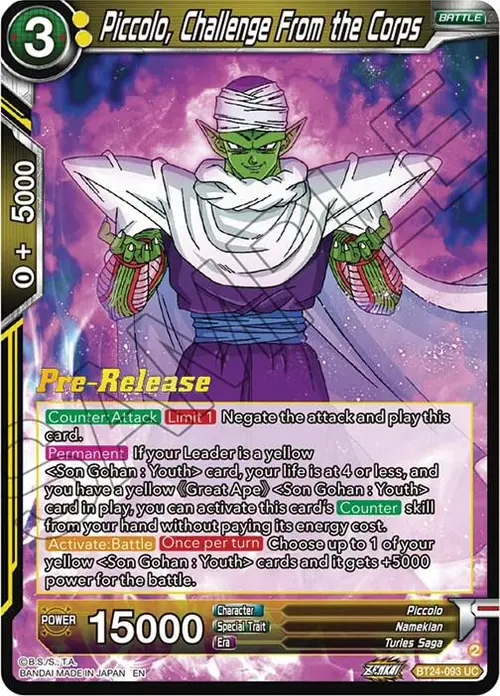 Piccolo, Challenge From the Corps card art