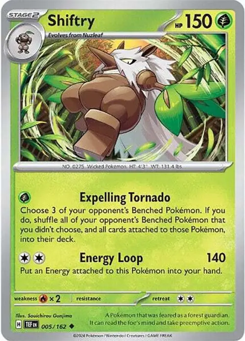 Shiftry - 005/162 card art