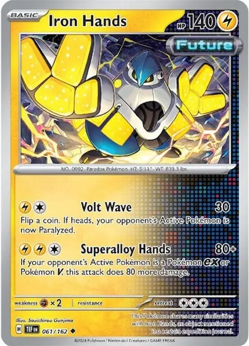 Iron Hands card art