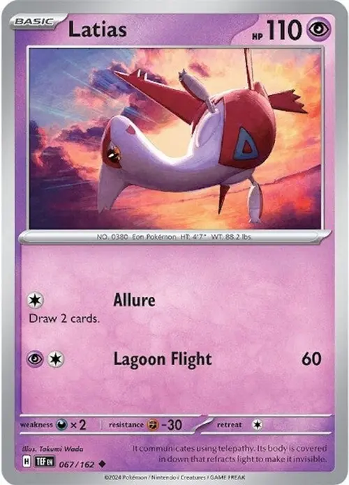 Latias card art