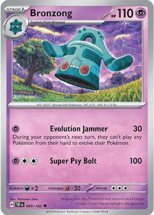 Bronzong card art