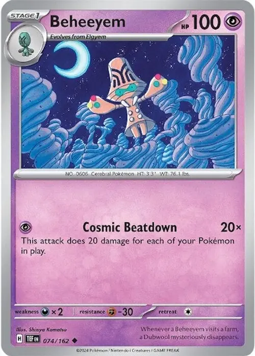 Beheeyem card art