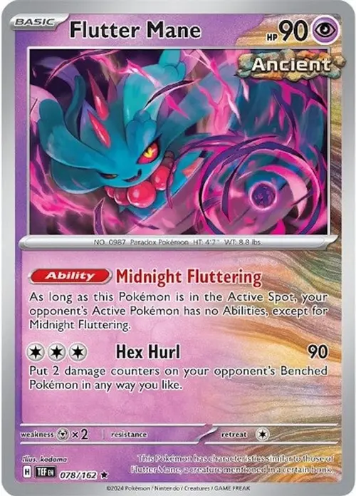 Flutter Mane card art