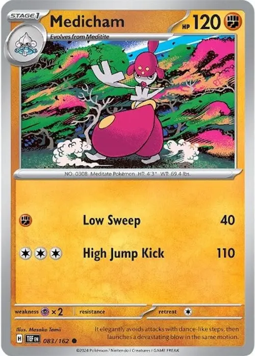 Medicham card art