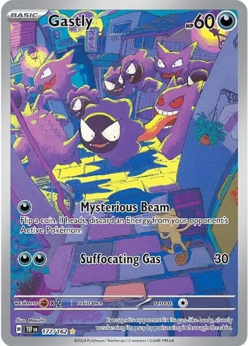Gastly - 177/162 card art