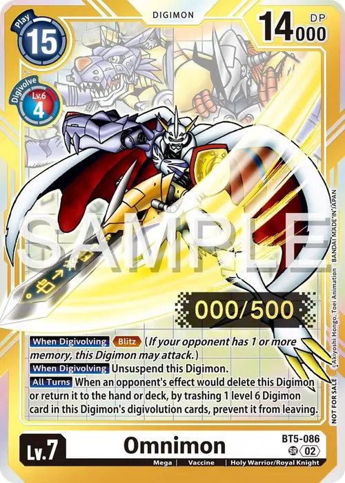 Omnimon (Serial Numbered) card art