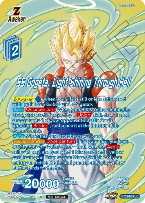 SS Gogeta, Light Shining Through Hell (Premium Alt-Art Card Set 2024 Vol.1) card art