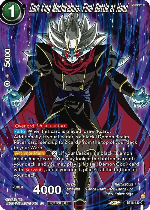 Dark King Mechikabura, Final Battle at Hand (Premium Alt-Art Card Set 2024 Vol.1) card art