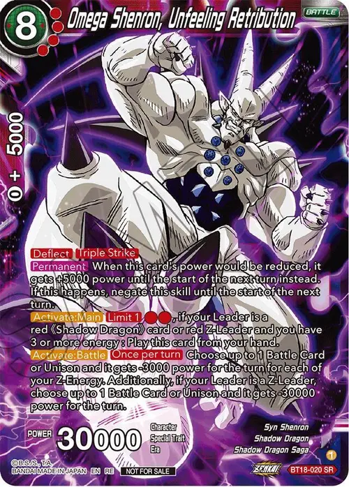 Omega Shenron, Unfeeling Retribution (Deluxe Pack 2024 Vol.1) card art