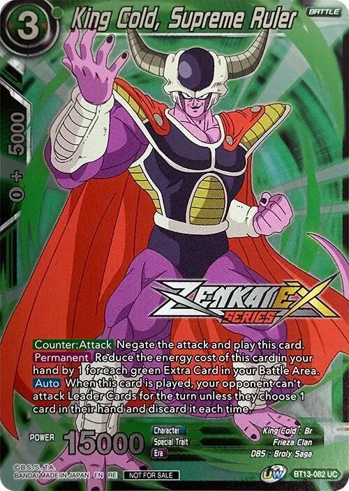 King Cold, Supreme Ruler (Event Pack 14) card art