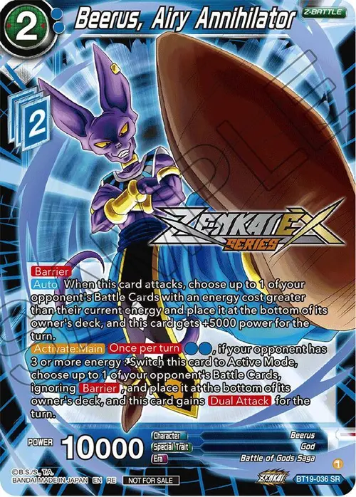 Beerus, Airy Annihilator (Event Pack 14) card art