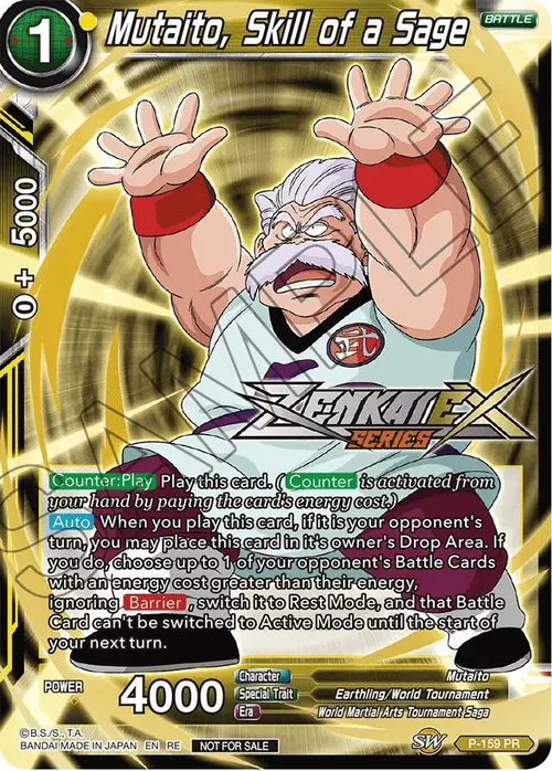 Mutaito, Skill of a Sage (Event Pack 14) card art
