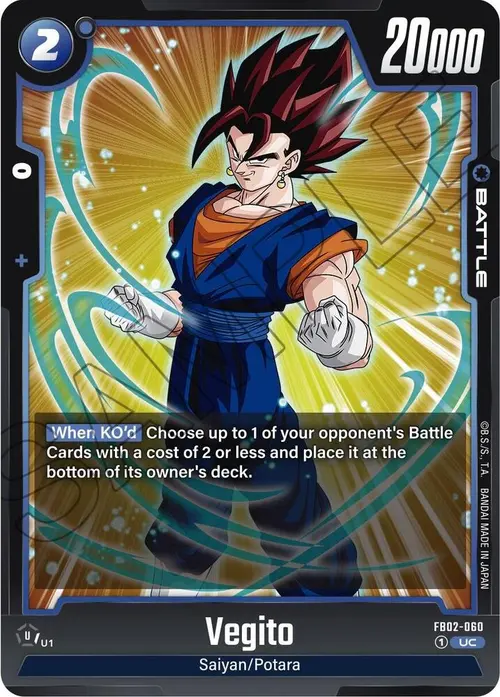 Vegito card art