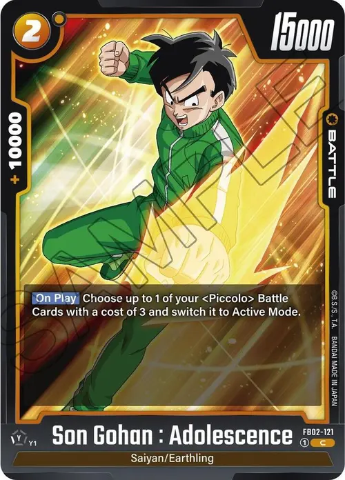 Son Gohan : Adolescence card art