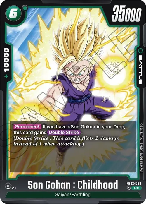 Son Gohan : Childhood card art