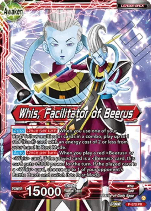 Whis // Whis, Facilitator of Beerus card art