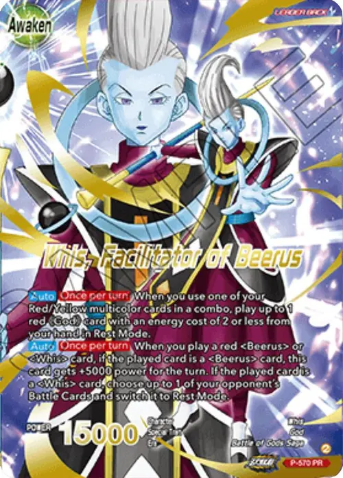 Whis // Whis, Facilitator of Beerus (Gold-Stamped) card art