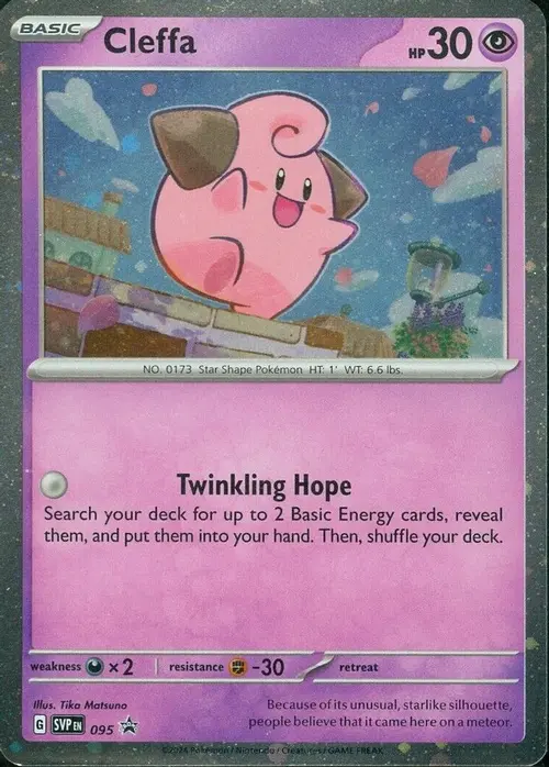 Cleffa - 095 card art
