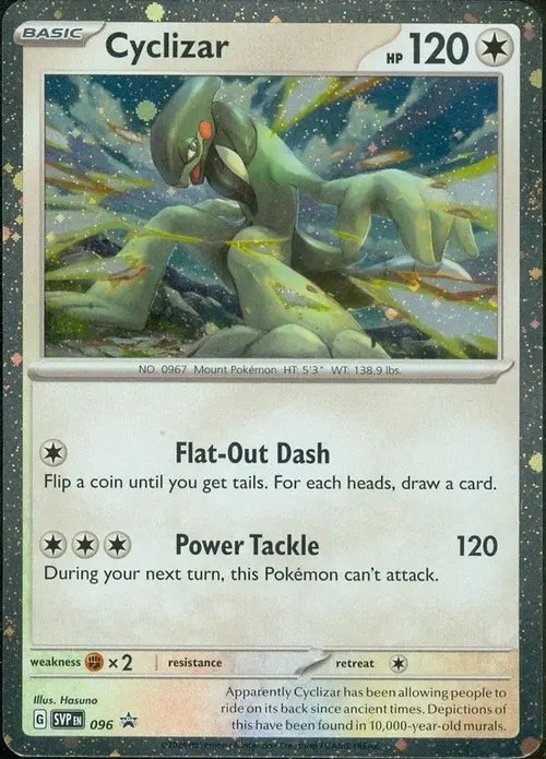 Cyclizar - 096 card art